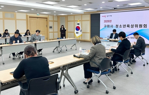 793ce436e2b7c06f6f2690b4683b142d_1773645972_1115.jpg